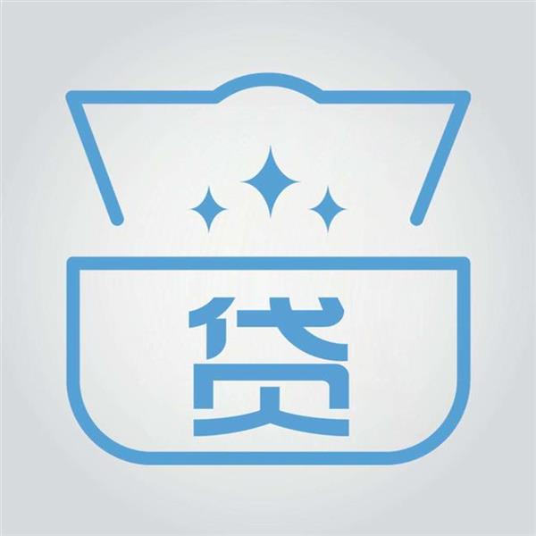 申请贷款的条件有哪些?拥有什么条件更容易通过